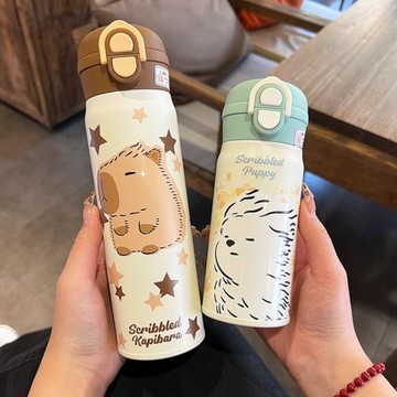 卡皮巴拉兒童保溫杯316L不銹鋼男女孩學生雙飲水杯子上學專用水壺