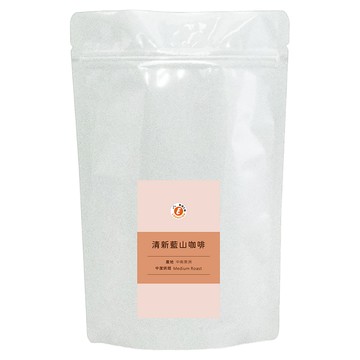 樂活E棧 清新藍山咖啡 咖啡豆(無研磨) 中度烘焙  227g  1包