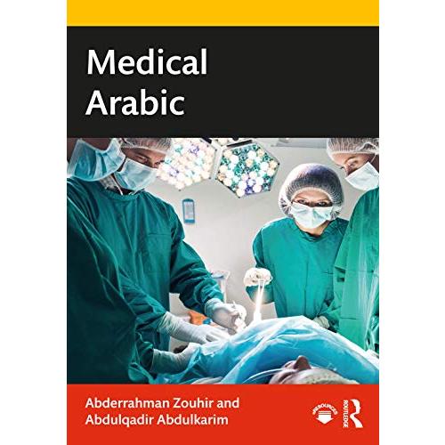 Medical Arabic