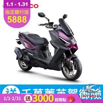 KYMCO 光陽 Roma GT 180-2025年新車