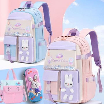 新款2024女孩小學生書包一至三到六年級兒童減負輕便女童雙肩背包