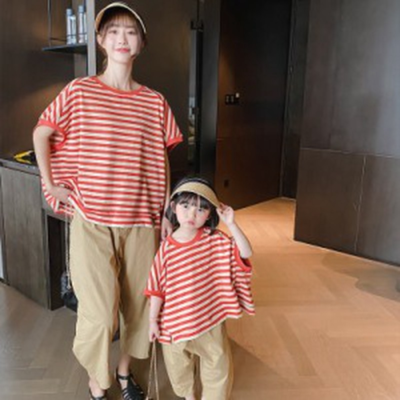 親子ペアルック ｔシャツ サルエルパンツセットアップ ボーダー柄 ゆったり 可愛い 夏 親子ペアワンピース ドルマンスリーブ ラウンドネ 通販 Lineポイント最大1 0 Get Lineショッピング