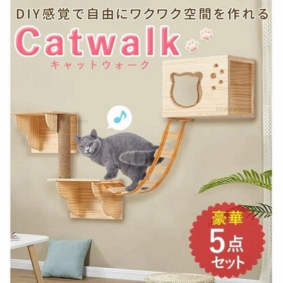 木 Diy ベッドの通販 153件の検索結果 Lineショッピング