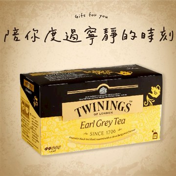 【全聯福利中心】TWININGS唐寧伯爵茶 2gx25包 好禮即享券