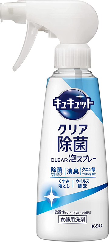 Kao Cucut透明逃避透明泡沫噴霧細熏制主體280ml
