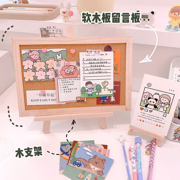 ins簡約木質支架留言板套裝學生桌面軟木板裝飾背景留言條畫板架