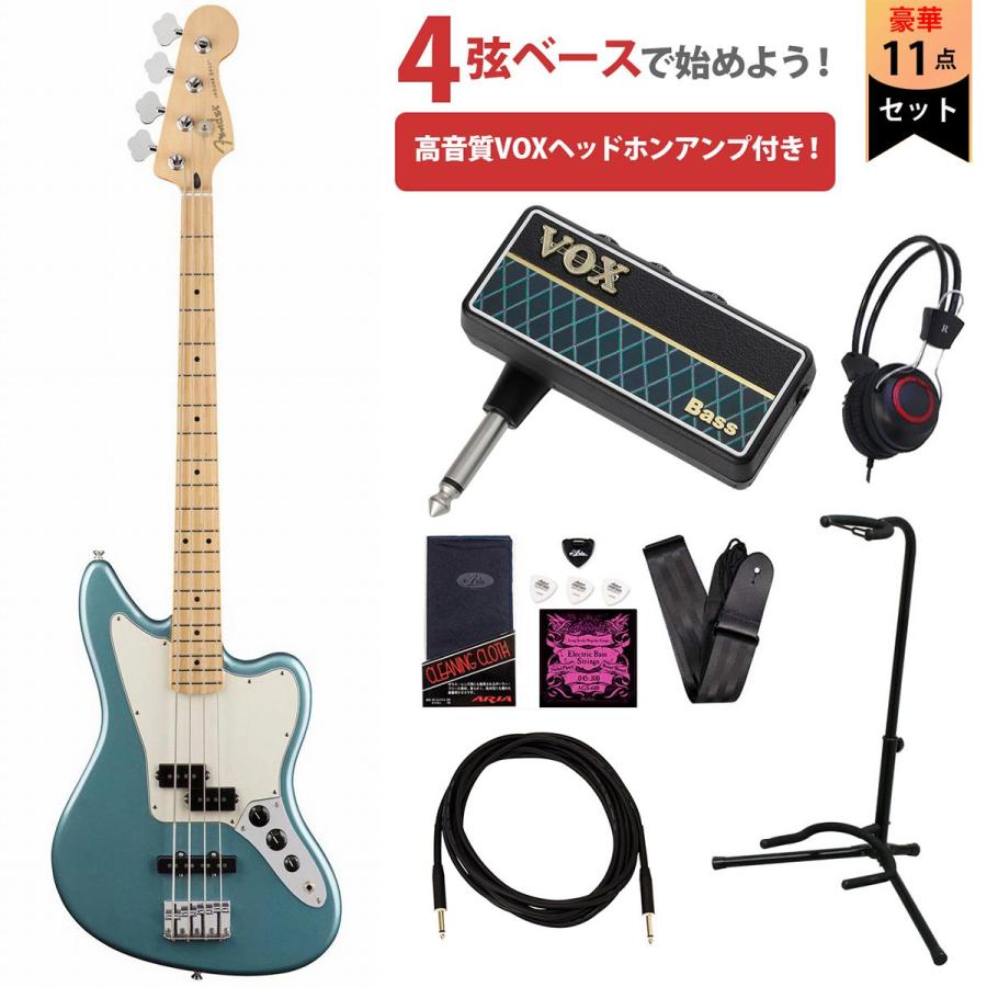 Fender Player Series Jaguar Bass Tidepool Maple VOXヘッドホンアンプ付属エレキベース初心者セット