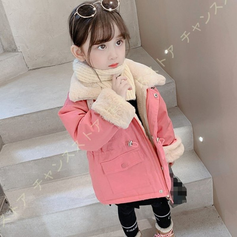 子供 モッズコート アウター 女の子 ダウン ジャケット コート 冬 スタンドカラー ファー付き もこもこ ふわふわ ジャケット コンフォート エレガント 通販 Lineポイント最大0 5 Get Lineショッピング