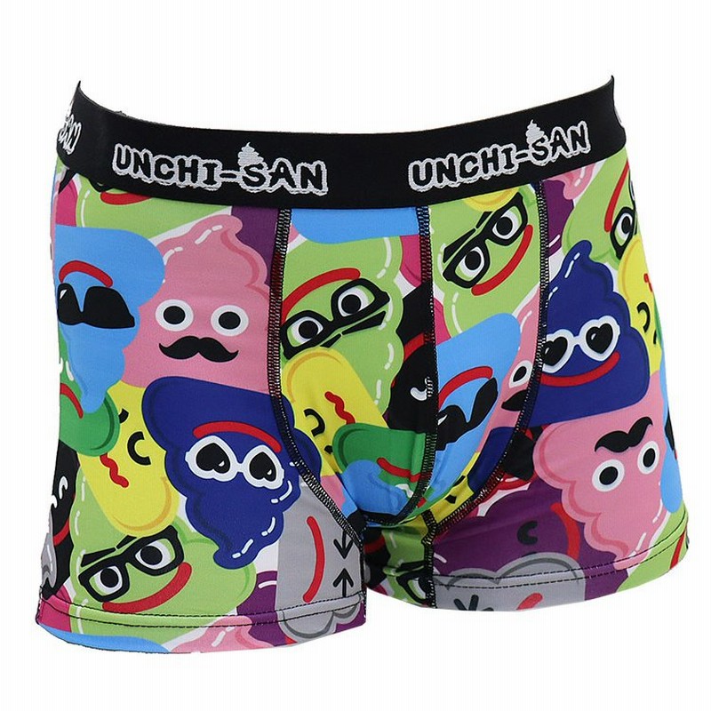 Cuw うんち 柄 ボクサーパンツ ボクサーブリーフ 前とじ 可愛い ギフト プレゼント 男性用 メンズインナー ボクサー 通販 Lineポイント最大0 5 Get Lineショッピング