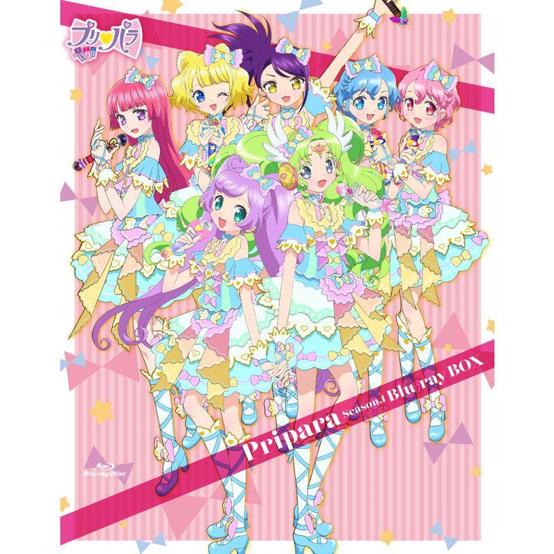 エイベックス Pripara Blu-ray BOX Season.1