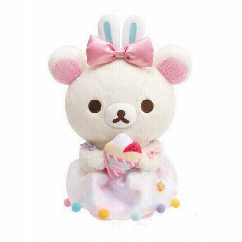 リラックマ　コリラックマ　ぬいぐるみ　原宿限定 コリラックマ リラックマストア原宿店 ぬいぐるみ リラックマ