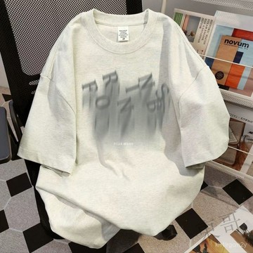 🌷臺灣出🌷純棉t恤 印花T恤 男生衣服男生短袖 韓版短T港風短袖上衣 短袖T恤男 男生上衣短袖 短T EUS9