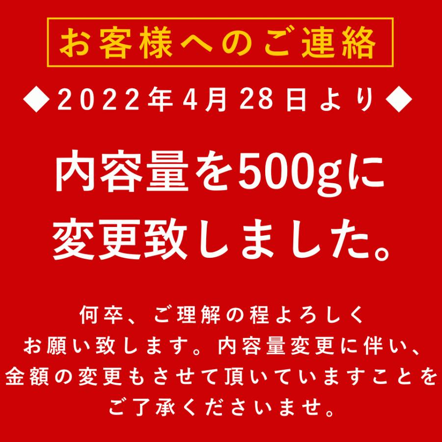 オージーコム 堂島 7種ミックスナッツ 500g