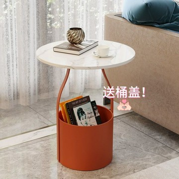 北歐輕奢巖板小茶幾角幾床頭櫃沙發邊幾客廳陽臺側邊櫃簡約