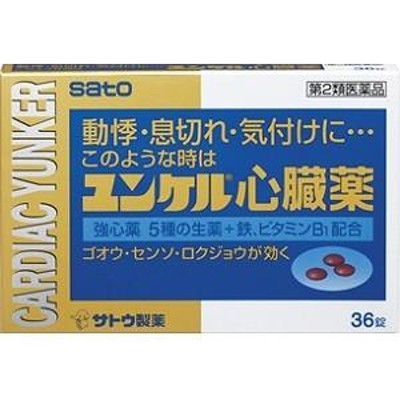 松井六神丸 360粒 テイカ製薬 配置薬 富山 置き薬 動悸 息切れ 気付