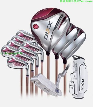 XXIO高爾夫球桿女士套桿MP1200系列XX10女士全套球桿易上手NEW