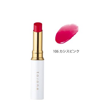 to/OneePetal Essence Lip 106 Kasis Pink