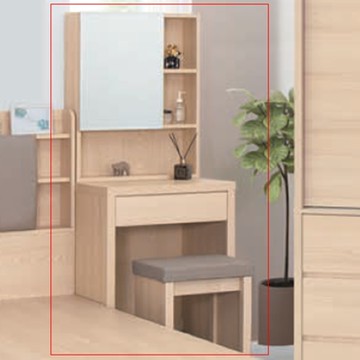 AS DESIGN雅司家具-維尼2尺鏡台-60*45*146CM