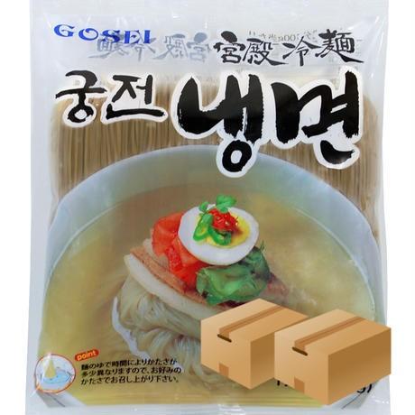 [207] 宮殿冷麺 麺 160g×60入 2箱 業務用 