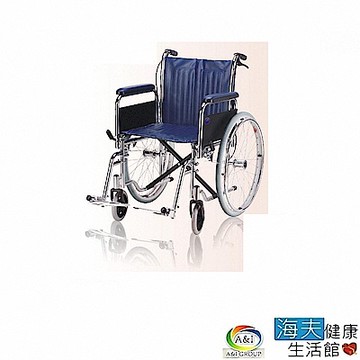 安愛 機械式輪椅 未滅菌 海夫健康生活館 康復 第三代電鍍輪椅18吋