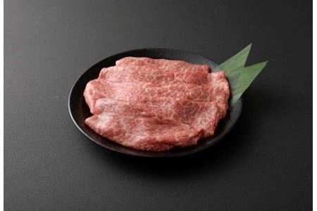 おおいた和牛肩ロース(しゃぶしゃぶ用）350g 和牛 豊後牛 牛肉 赤身 しゃぶしゃぶ肉 大分県産 中津市