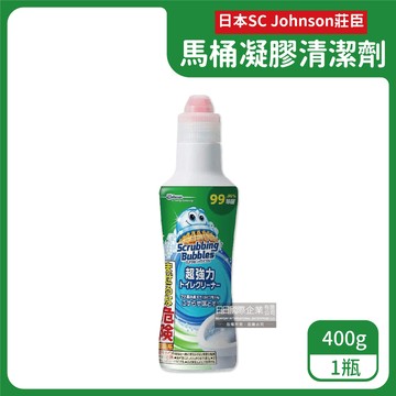 【日本SC Johnson】莊臣-免刷洗強力去垢高黏度鹼性馬桶凝膠清潔劑400g/瓶（2分鐘瞬效潔淨版）_廠商直送