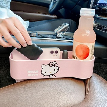 好貨關注🔱HelloKitty汽車夾縫收納盒車內座椅縫隙多功能卡通置物盒車用正副駕駛收納盒可愛卡通收納