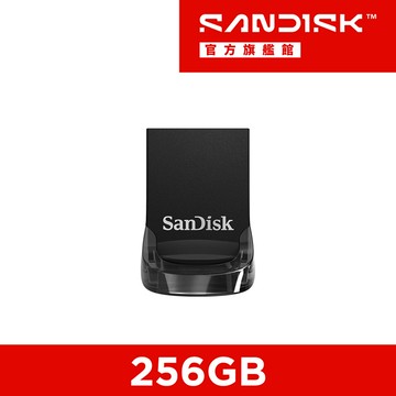 SanDisk Ultra Fit USB 3.2 隨身碟256GB(公司貨)