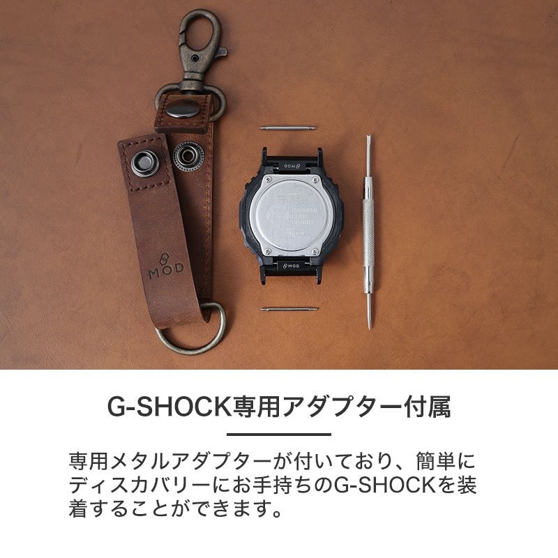 カラビナ 時計 g トップ ショック