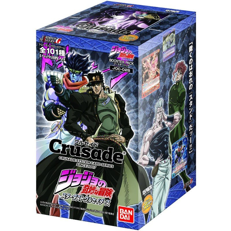 新品未開封2box クルセイド ジョジョの奇妙な冒険[JOC-01B] | www 