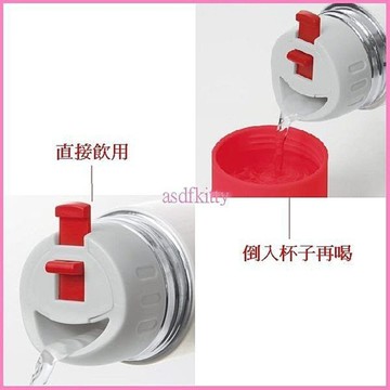 asdfkitty*KITTY多人版2用真空斷熱不鏽鋼保冷保溫瓶/水壺-幼兒園好用-日本正版