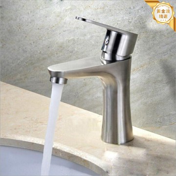 【304不鏽鋼】面盆水龍頭 冷熱水龍頭 浴室龍頭 衛生間龍頭 單孔安裝 精銅閥芯 360°旋轉 防濺節水 適用於檯面盆/浴室櫃