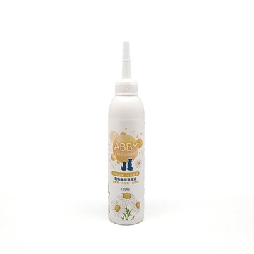 ABBY 溫和潔淨清耳液120ml 犬貓潔耳 狗耳朵清潔 貓耳朵清潔