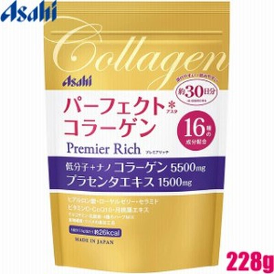 【ネコポス】アサヒグループ食品 パーフェクトアスタコラーゲン パウダー プレミアリッチ 228g/30日分≪コラーゲン含有加工食品≫『49468