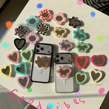 愛心 花朵 鏡子 化妝鏡 高品質 磁吸手機支架 支援MagSsfe 強磁吸附 360度旋轉 折疊支架 桌面支架 氣囊支架