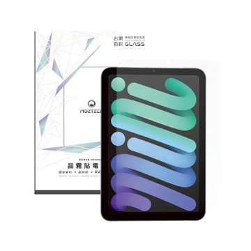 無色抗藍光晶霧貼系列 電競專用 iPad mini6 保護貼