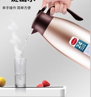 保溫水壺 溫壺家用保溫水壺大容量便攜熱水瓶熱水壺保溫瓶暖水壺
