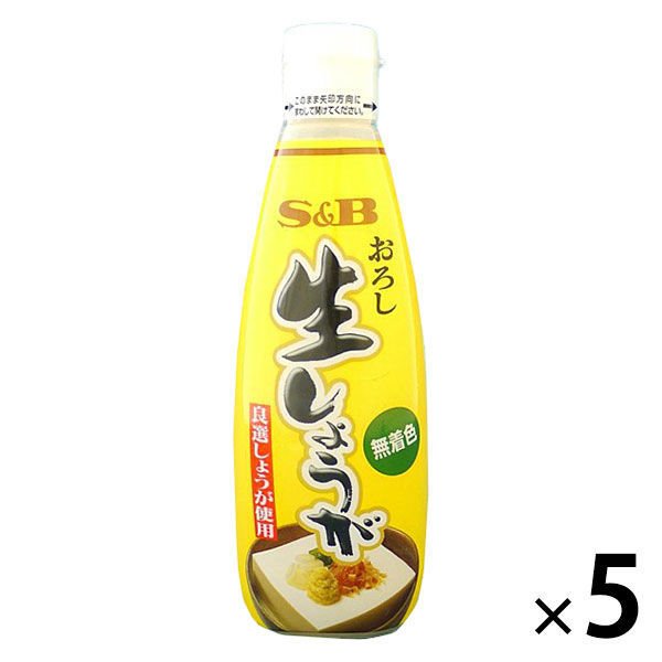 エスビー食品エスビー食品 SB おろし生しょうが 無着色 270g 5個 業務用 大容量