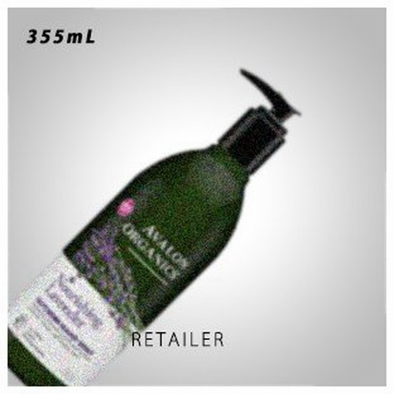 355ml Avalon Organics アバロンオーガニクス ハンドソープla ラベンダー 355ml ボディケア ハンドケア ハンドウォッシュ 通販 Lineポイント最大0 5 Get Lineショッピング