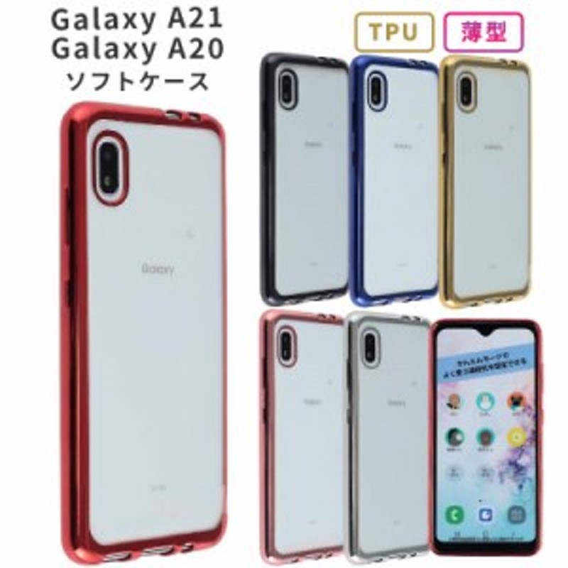 GalaxyA21