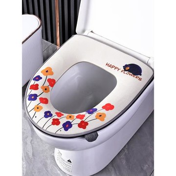 ins風可愛馬桶坐墊 家用馬桶墊子四季通用拉鏈款墊子