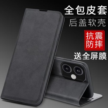 適用于oppoa5活力版板手機殼opopa5pro保護套0pp0a5pr0防摔opppa3iplus前后全包a2x翻蓋皮套PKV110可插卡PKQ1