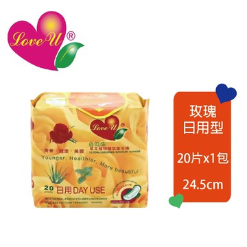 愛護妳草本衛生棉-日用型(24.0cm/20片)