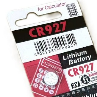 （單顆入）CR927 鈕扣型鋰電池 3V 鈕扣電池 (同MR9/LR9/V625U/PX625A)