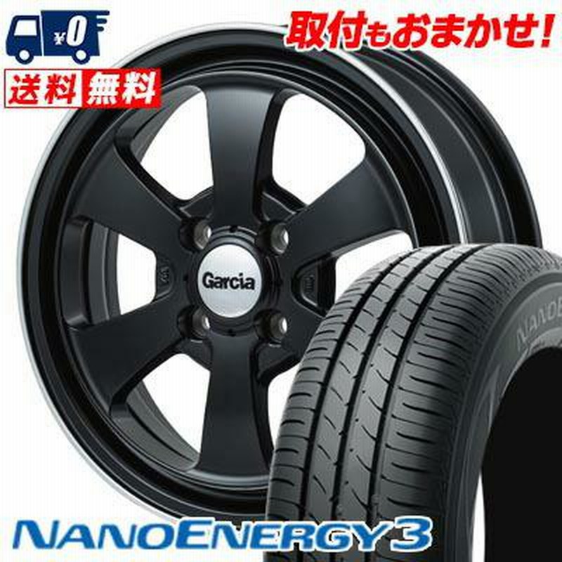 大阪 引取可 165/55R14 タイヤホイール 4本セット 大阪 引取可 165/55R14 タイヤホイール 4本セット - メルカリ