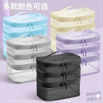超高CP值📢三層加厚尼龍網紗鏤空蕾絲網紗化妝包女生分層收納便攜多層收納包2uyb