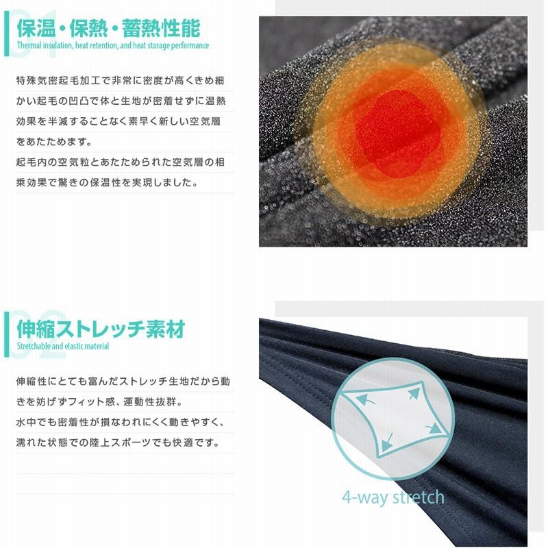 チタンシャツ サイズ/LL ブラック 暖かインナー メンズ ホットカプセル チタンシャツ サイズ/LL ブラック 暖かインナー 下す メンズ