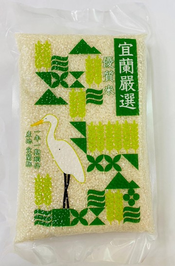 112年宜蘭嚴選米競賽優質米平裝版1kg