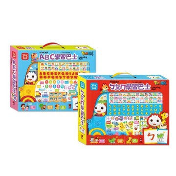 愛孩子 風車 FOOD超人 ABC學習巴士 ㄅㄆㄇ學習巴士 123學習巴士