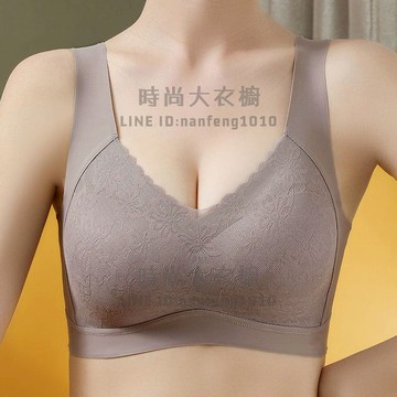 乳膠無痕內衣女無鋼圈內衣蕾絲美背文胸運動背心式內衣聚攏胸罩【時尚大衣櫥】